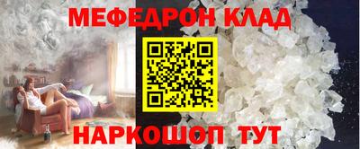 ALPHA PVP Среднеуральск