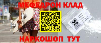 ALPHA PVP Среднеуральск