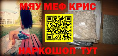 ALPHA PVP Среднеуральск