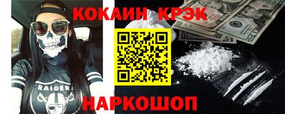 ALPHA PVP Среднеуральск