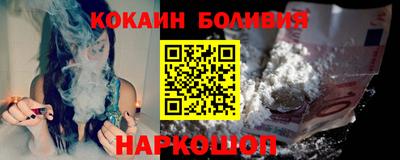 альфа пвп VHQ Старая Купавна