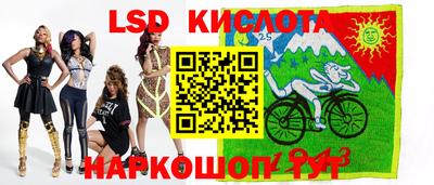 ALPHA PVP Среднеуральск