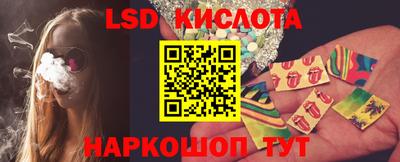 ALPHA PVP Среднеуральск