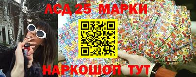 альфа пвп VHQ Старая Купавна