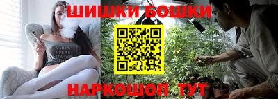 альфа пвп VHQ Старая Купавна
