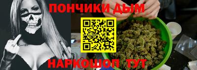 ALPHA PVP Среднеуральск