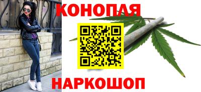 прущие крисы Ставрополь