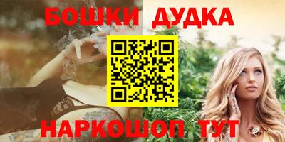 ALPHA PVP Среднеуральск