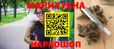 прущие крисы Ставрополь