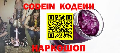 ALPHA PVP Среднеуральск