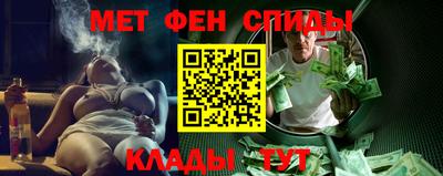 ALPHA PVP Среднеуральск