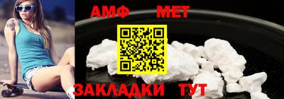 ALPHA PVP Среднеуральск