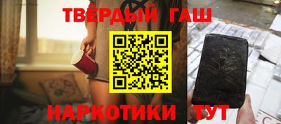 ALPHA PVP Среднеуральск