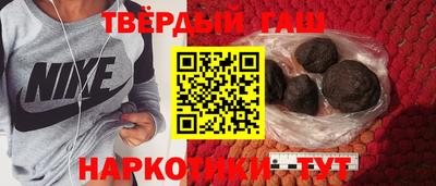 ALPHA PVP Среднеуральск