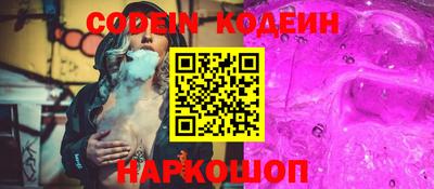 ALPHA PVP Среднеуральск