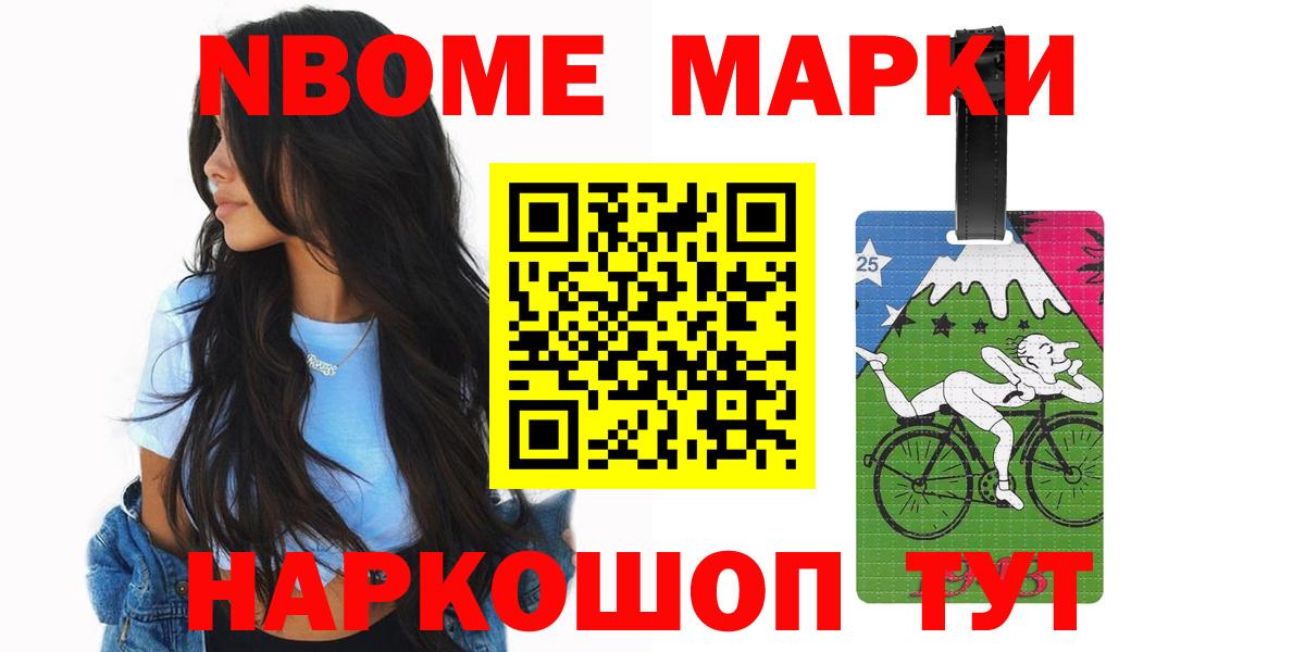Будённовск  ЛСД экстази кислота  ЛСД экстази  Вход с VPN 